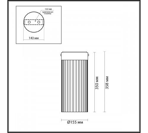 Накладной светильник Odeon Light Pillari 5047/10LC