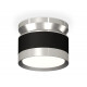 Потолочный светильник Ambrella Light Techno Spot XS8102055 (N8904, C8102, N8118)