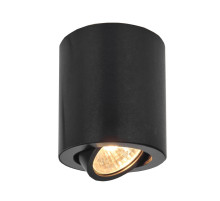 Накладной светильник Citilux Дюрен CL538113