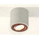 Потолочный светильник Ambrella Light Techno Spot XS7533005 (C7533, N7005)