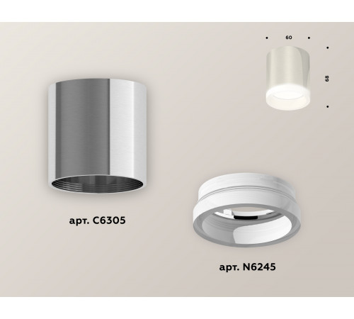Накладной светильник Ambrella Light Techno XS6305020 (C6305, N6245) Накладной светильник Ambrella Light Techno XS6305020 (C6305, N6245)