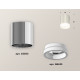Накладной светильник Ambrella Light Techno XS6305020 (C6305, N6245)