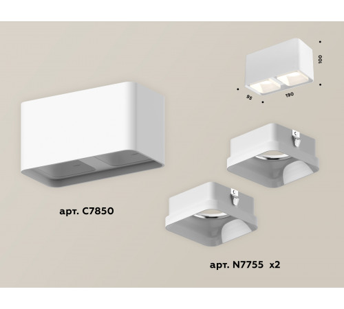Потолочный светильник Ambrella Light Techno Spot XS7850021 (C7850, N7755) Потолочный светильник Ambrella Light Techno Spot XS7850021 (C7850, N7755)