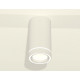 Потолочный светильник Ambrella Light Techno Spot XS8161004 (C8161, N8433)