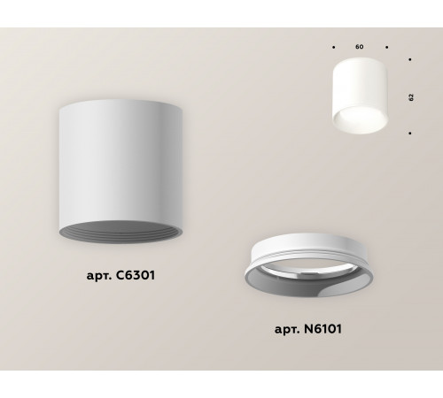 Накладной светильник Ambrella Light Techno XS6301001 (C6301, N6101)
