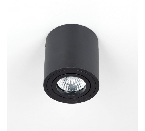 Накладной светильник Citilux Дюрен CL538113 Накладной светильник Citilux Дюрен CL538113