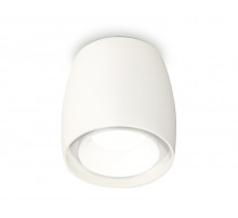 Потолочный светильник Ambrella Light Techno Spot XS1141001 (C1141, N7030)