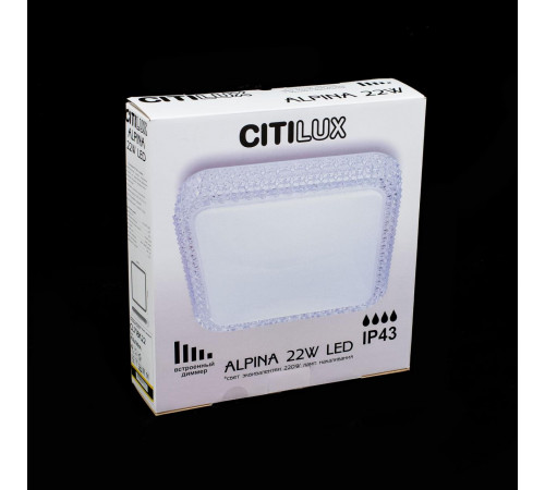 Потолочный светодиодный светильник Citilux Альпина CL718K22 Потолочный светодиодный светильник Citilux Альпина CL718K22