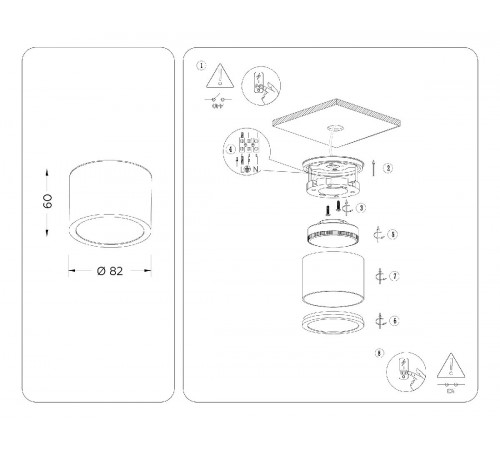 Накладной светильник Ambrella Light IP Protect TN6551 Накладной светильник Ambrella Light IP Protect TN6551