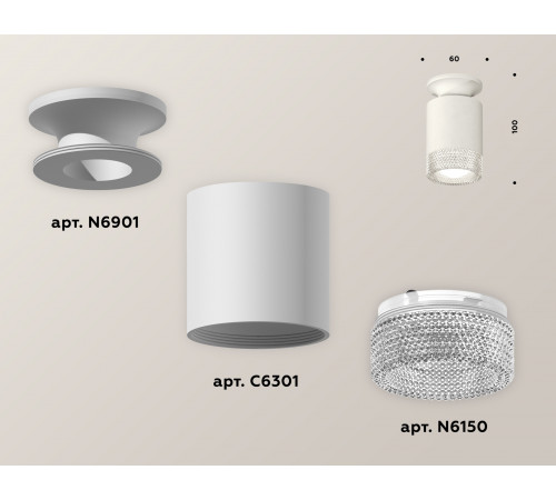 Накладной светильник Ambrella Light Techno XS6301102 (N6901, C6301, N6150)