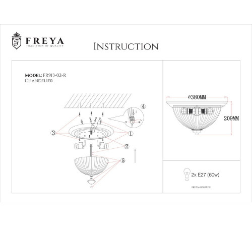 Потолочный светильник Freya Planum FR2913-CL-02-BZ