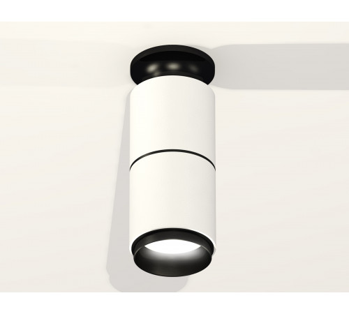 Потолочный светильник Ambrella Light Techno Spot XS6301221 (N6902, C6301, A2061, N6121) Потолочный светильник Ambrella Light Techno Spot XS6301221 (N6902, C6301, A2061, N6121)