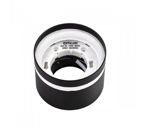 Накладной светильник Citilux Hardy CL002C11