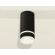 Потолочный светильник Ambrella Light Techno Spot XS8162005 (C8162, N8445)
