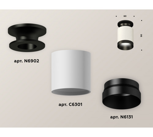 Накладной светильник Ambrella Light Techno XS6301121 (N6902, C6301, N6131)
