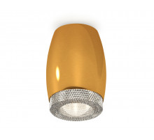 Накладной светильник Ambrella Light Techno XS1125010 (C1125, N7191)