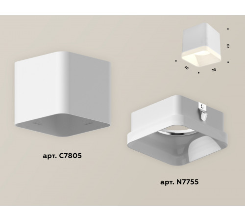 Потолочный светильник Ambrella Light Techno Spot XS7805040 (C7805, N7755)