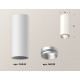 Потолочный светильник Ambrella Light Techno Spot XS6342004 (C6342, N6123)