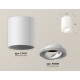 Потолочный светильник Ambrella Light Techno Spot XS7421001 (C7421, N7001)