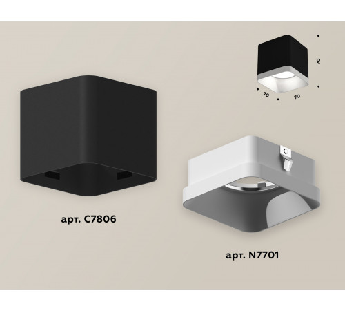 Потолочный светильник Ambrella Light Techno Spot XS7806001 (C7806, N7701)