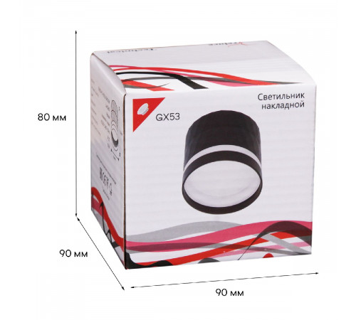 Накладной светильник Reluce 53002-9.5-001LD GX53 BK Накладной светильник Reluce 53002-9.5-001LD GX53 BK