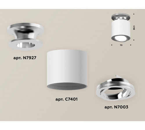 Накладной поворотный светильник Ambrella Light Techno XS7401100 (N7927, C7401, N7003)