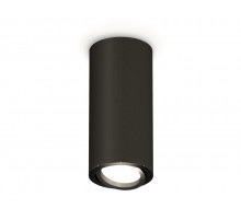 Накладной поворотный светильник Ambrella Light Techno XS7443002 (C7443, N7002)