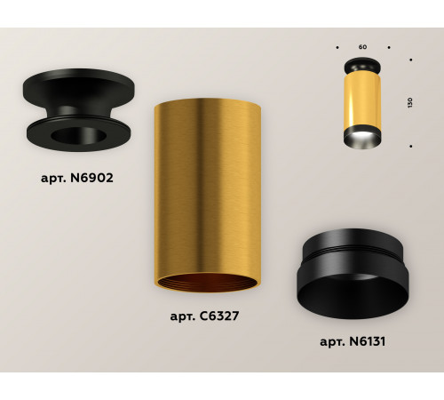 Накладной светильник Ambrella Light Techno XS6327100 (N6902, C6327, N6131) Накладной светильник Ambrella Light Techno XS6327100 (N6902, C6327, N6131)