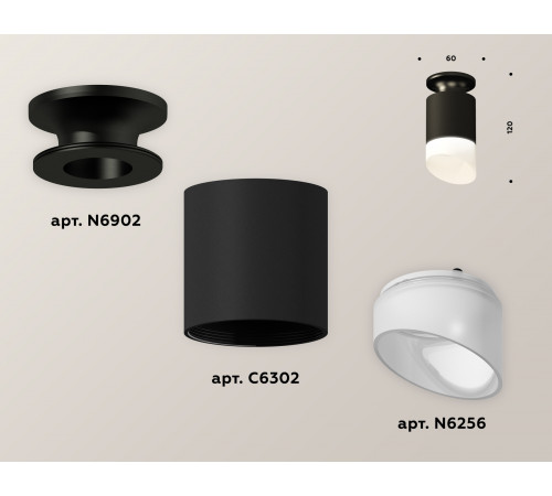 Накладной светильник Ambrella Light Techno XS6302112 (N6902, C6302, N6256) Накладной светильник Ambrella Light Techno XS6302112 (N6902, C6302, N6256)