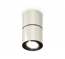 Потолочный светильник Ambrella Light Techno Spot XS7405040 (C7405, A2071, C7405, N7002)