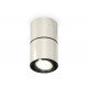 Потолочный светильник Ambrella Light Techno Spot XS7405040 (C7405, A2071, C7405, N7002)