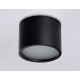 Накладной светильник Ambrella Light IP Protect TN6551