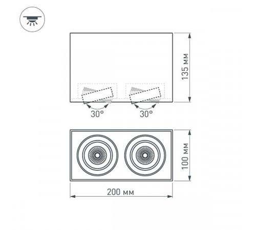 Накладной светильник Arlight SP-Cubus-S100x200-2x11W Warm3000 023084(2) Накладной светильник Arlight SP-Cubus-S100x200-2x11W Warm3000 023084(2)