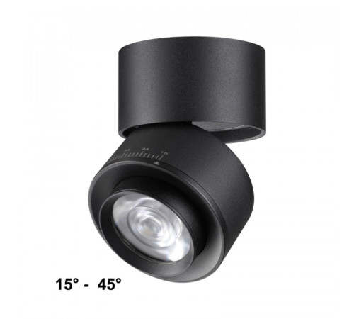 Накладной светильник Novotech Eddy 358946 Накладной светильник Novotech Eddy 358946
