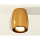 Накладной поворотный светильник Ambrella Light Techno XS1125001 (C1125, N7004)