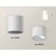 Накладной светильник Ambrella Light Techno XS6301065 (C6301, N6252)