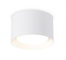 Накладной светильник Ambrella Light Techno spot TN70812