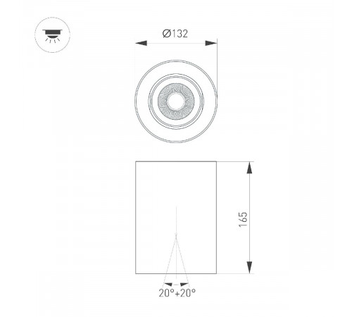 Накладной светильник Arlight SP-FOCUS-R132-24W Warm3000 054845 Накладной светильник Arlight SP-FOCUS-R132-24W Warm3000 054845