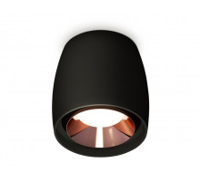 Потолочный светильник Ambrella Light Techno Spot XS1142005 (C1142, N7035)