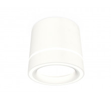 Потолочный светильник Ambrella Light Techno Spot XS8110004 (C8110, N8433)
