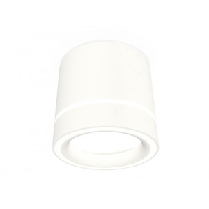 Потолочный светильник Ambrella Light Techno Spot XS8110004 (C8110, N8433)