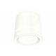 Потолочный светильник Ambrella Light Techno Spot XS8110004 (C8110, N8433)