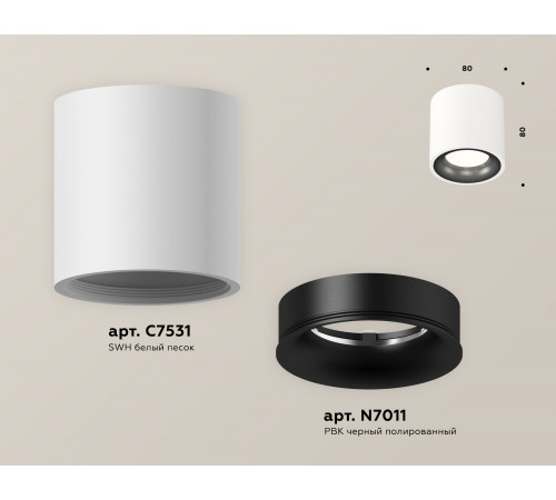 Потолочный светильник Ambrella Light Techno Spot XS7531021 (C7531, N7011) Потолочный светильник Ambrella Light Techno Spot XS7531021 (C7531, N7011)