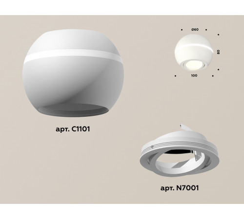 Накладной поворотный светильник с дополнительной подсветкой Ambrella Light Techno XS1101020 (C1101, N7001) Накладной поворотный светильник с дополнительной подсветкой Ambrella Light Techno XS1101020 (C1101, N7001)