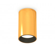 Потолочный светильник Ambrella Light Techno Spot XS6327003 (C6327, N6111)