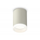 Накладной светильник Ambrella Light Techno XS6314040 (C6314, N6245)
