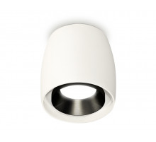 Потолочный светильник Ambrella Light Techno Spot XS1141002 (C1141, N7031)