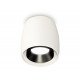 Потолочный светильник Ambrella Light Techno Spot XS1141002 (C1141, N7031)