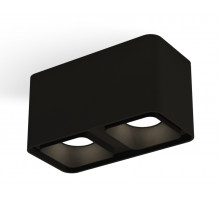 Накладной светильник Ambrella Light Techno XS7851002 (C7851, N7702)