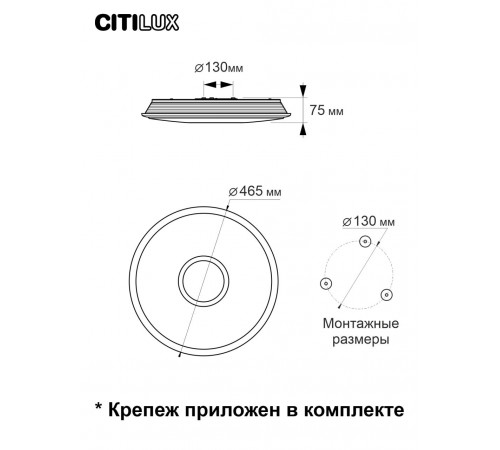 Накладной светильник Citilux CL703A40G Накладной светильник Citilux CL703A40G